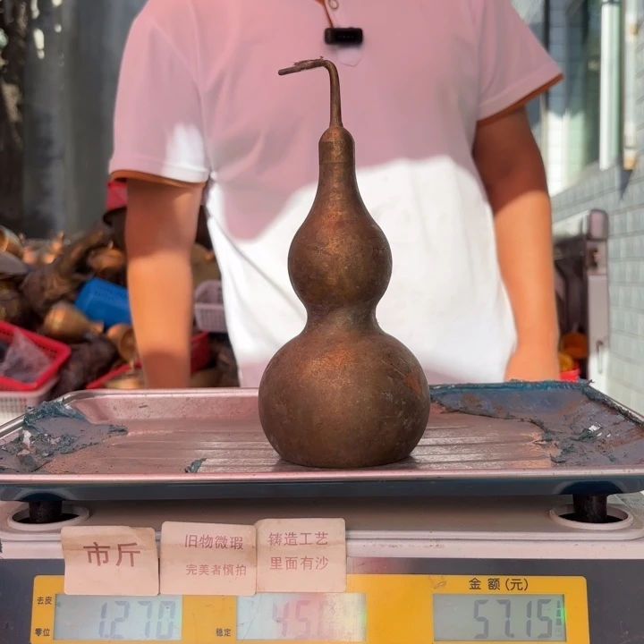028 铜器物品理性消费