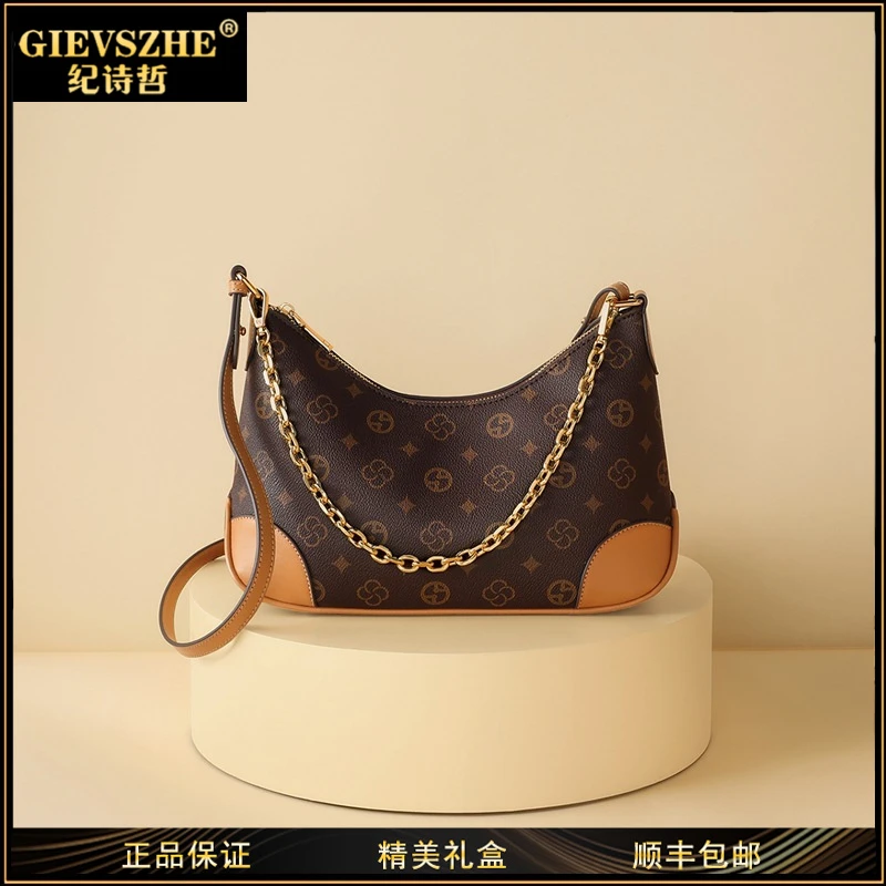 GIEVSZHE纪诗哲包包女款爆款2025新款腋下包高级感单肩时尚斜挎包