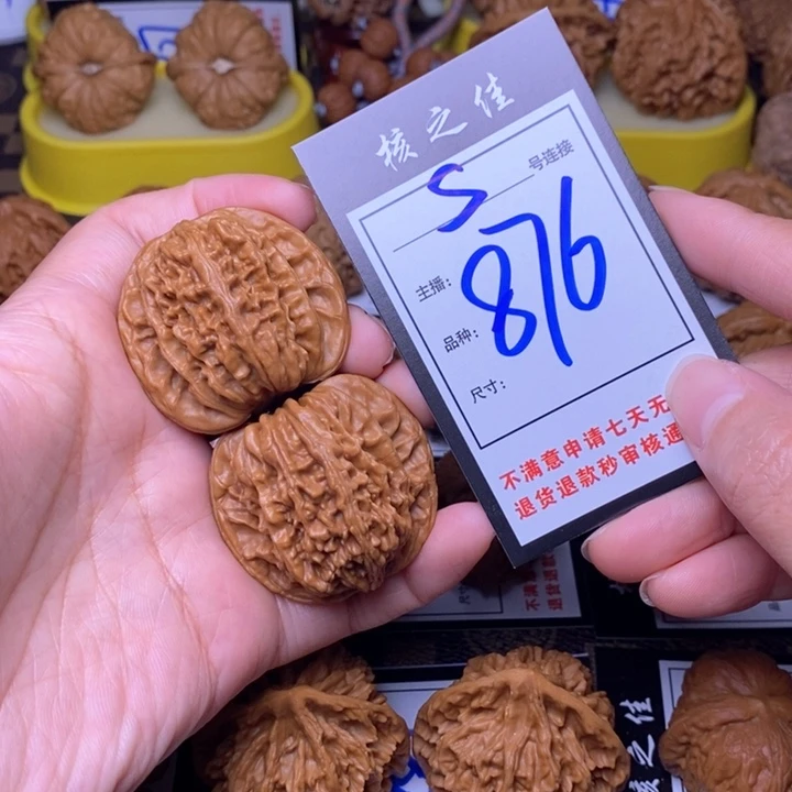 吊坠文玩核桃白*_44四座楼876