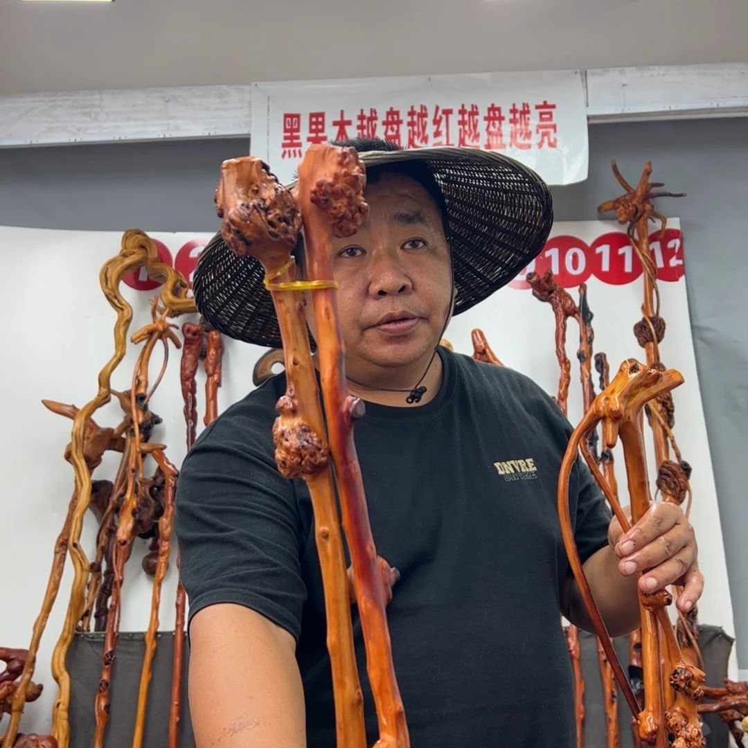 木***土其他黑果木黑果木830