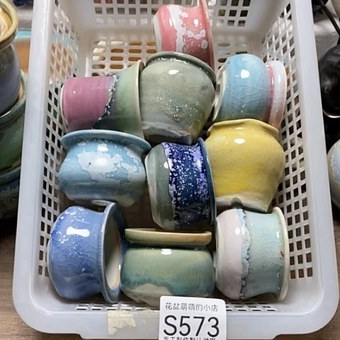 紫砂花盆573微瑕品口径4到5左右