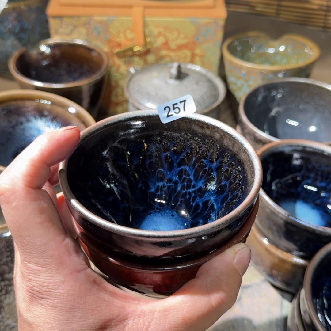 饮***主茶盏建盏精品三有0257