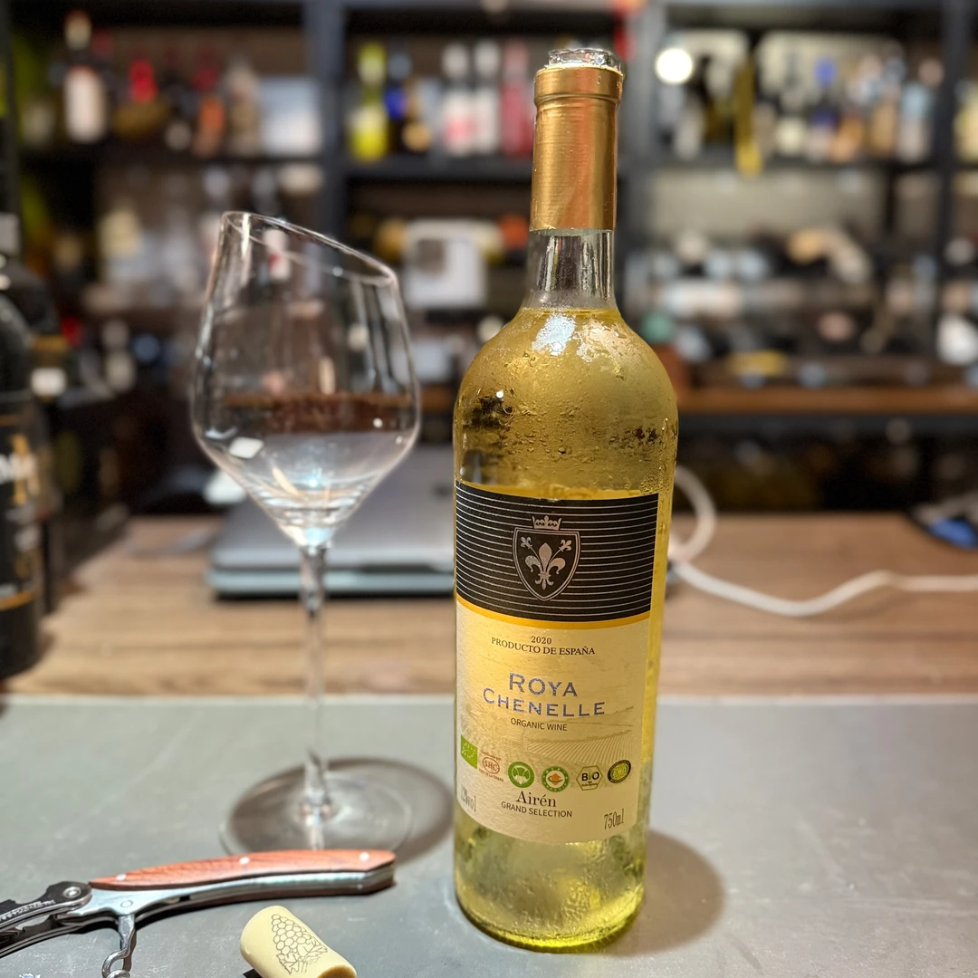 雷雅雪奈尔西班牙进口干白葡萄酒到达适饮温度酒标会自动呈现提示