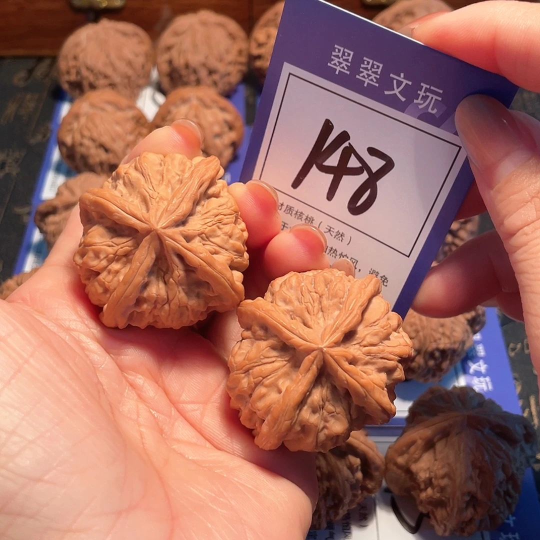 桃核把件148号全品玉玺四棱4.5
