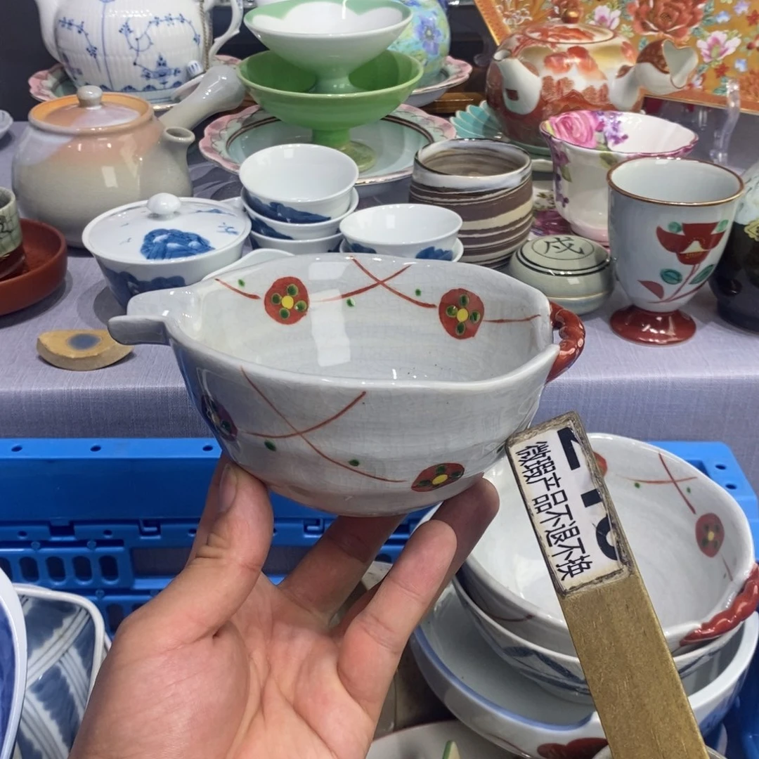 瓷片全场满28元包邮，第58