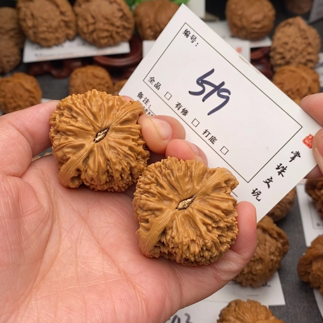 吊坠文玩核桃43三角疆519