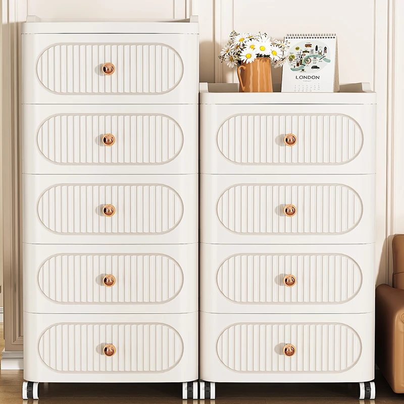 【52面宽】高颜值奶油风抽屉式收纳柜客厅收纳柜杂物玩具储物柜