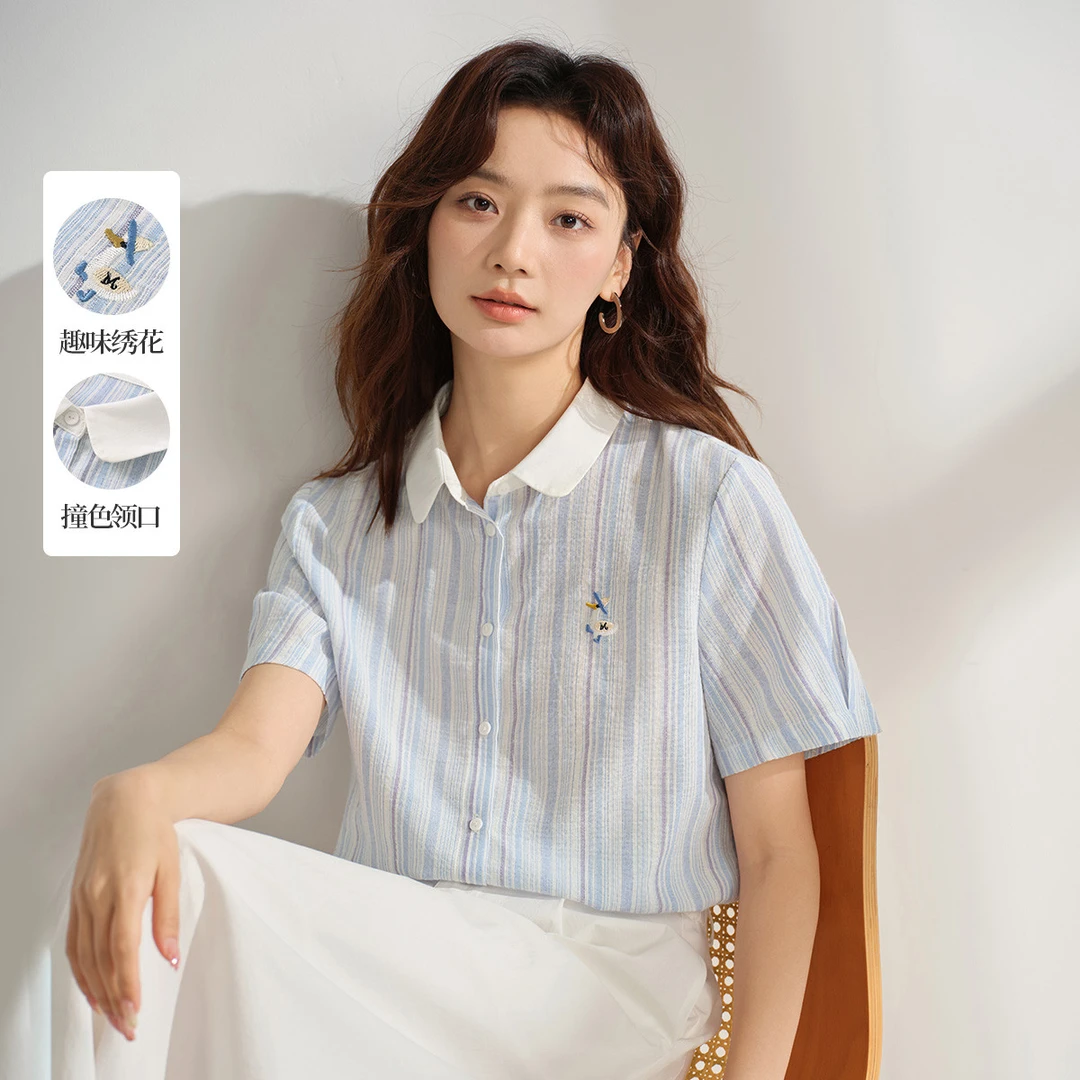 【双12提前购】茵曼夏季文艺学院风条纹衬衣女撞色翻领绣花宽松衬