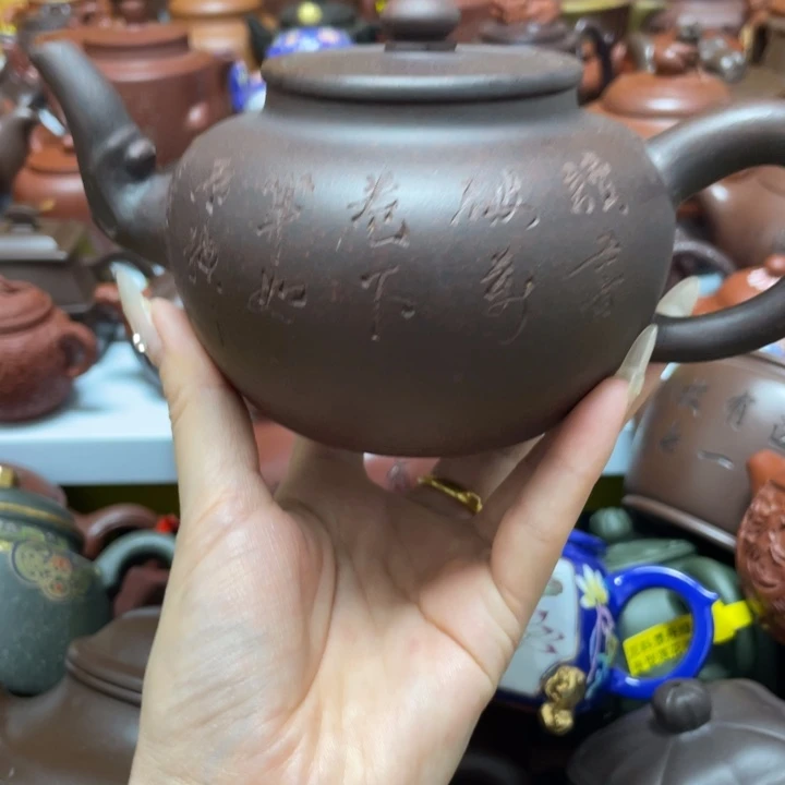 茶壶紫砂紫砂艺术作品