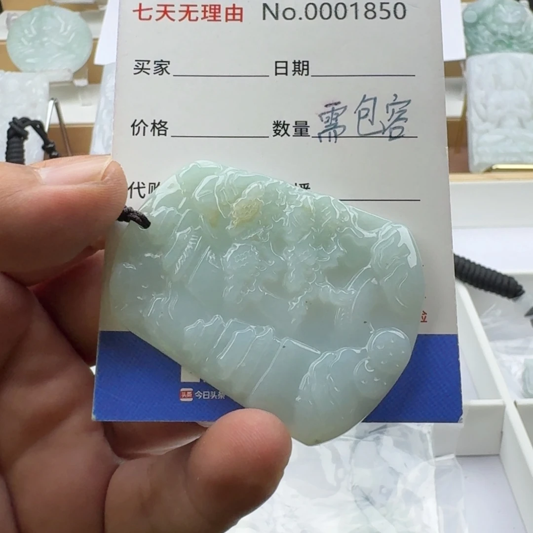 翡翠未镶嵌颈饰天然缅甸A货翡翠
