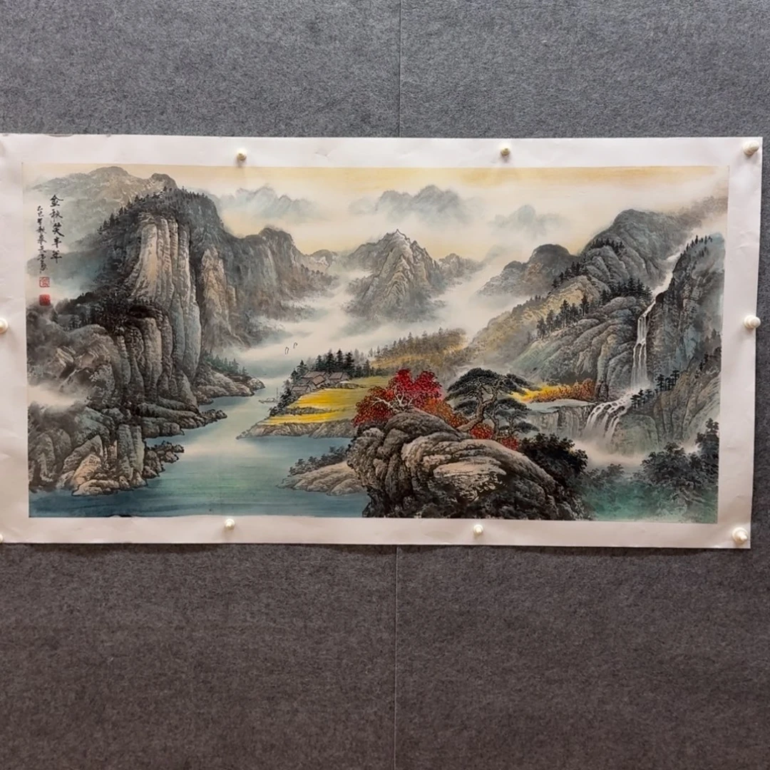 国画四尺整哈哈哈哈哈