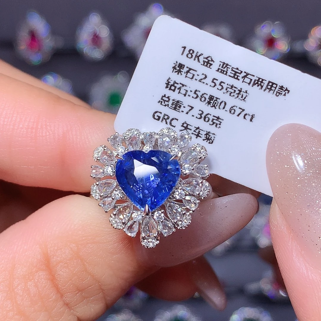 蓝宝石戒指18K金镶嵌