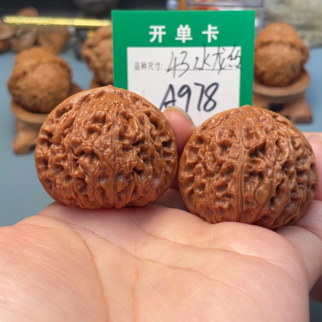 吊坠桃核文玩核桃