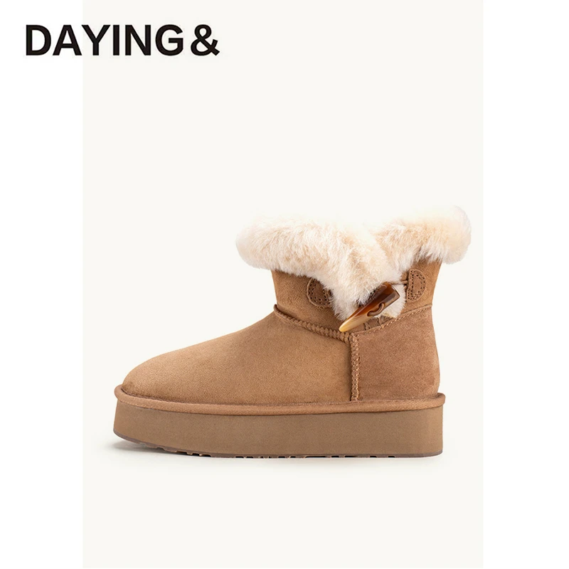 【羊皮毛-皮毛一体】厚底4cm牛角扣桑坡加绒加厚保暖秋冬季雪地靴