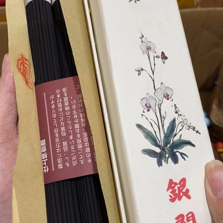 紫砂我也不知道我为什么要这样对你呢我