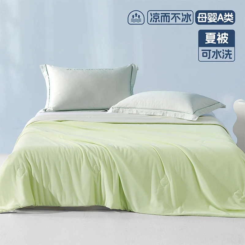 【达人专属】水星家纺母婴A类抑菌夏日果园/夏日花园凉感低敏夏被
