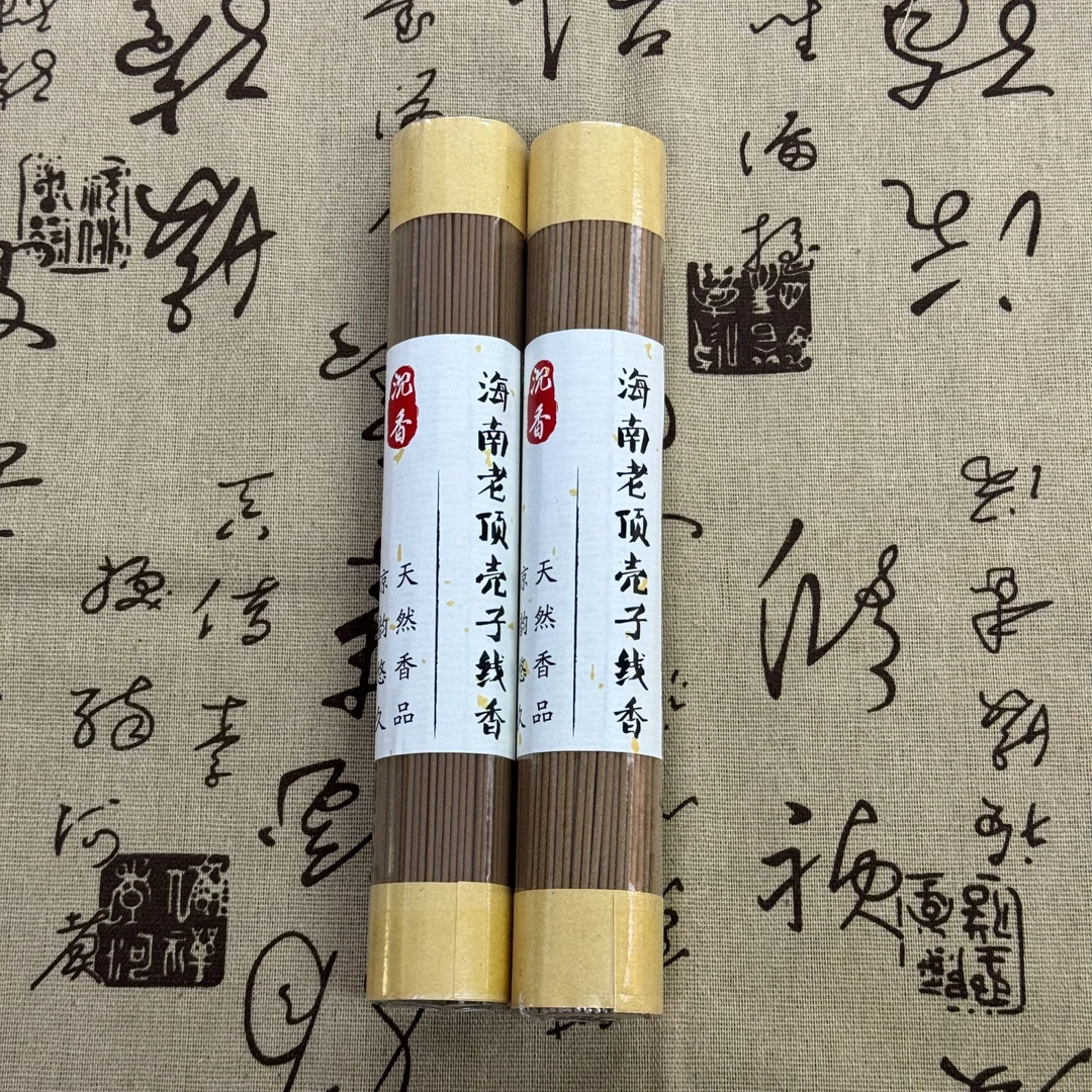 线香家用除臭净化空气客厅办公室持久留香香薰