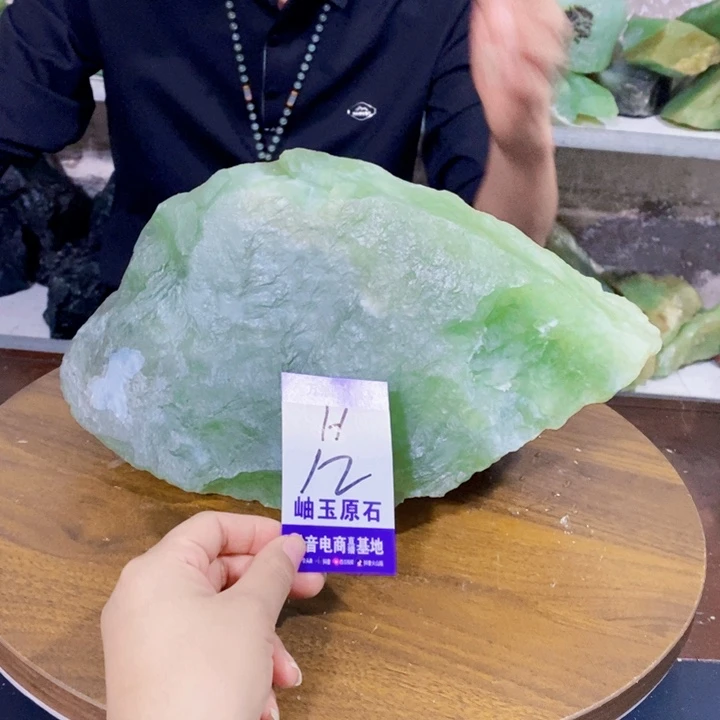 紫***人蛇纹石玉未镶嵌原石