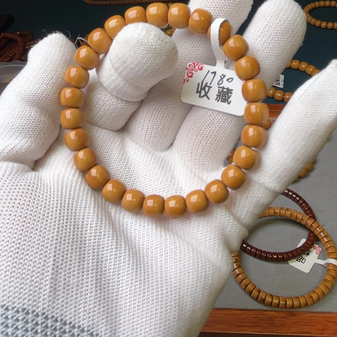 紫金鼠手串8.5尺收藏实心鼠