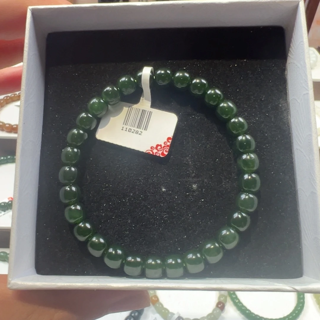 未镶嵌手链和田玉