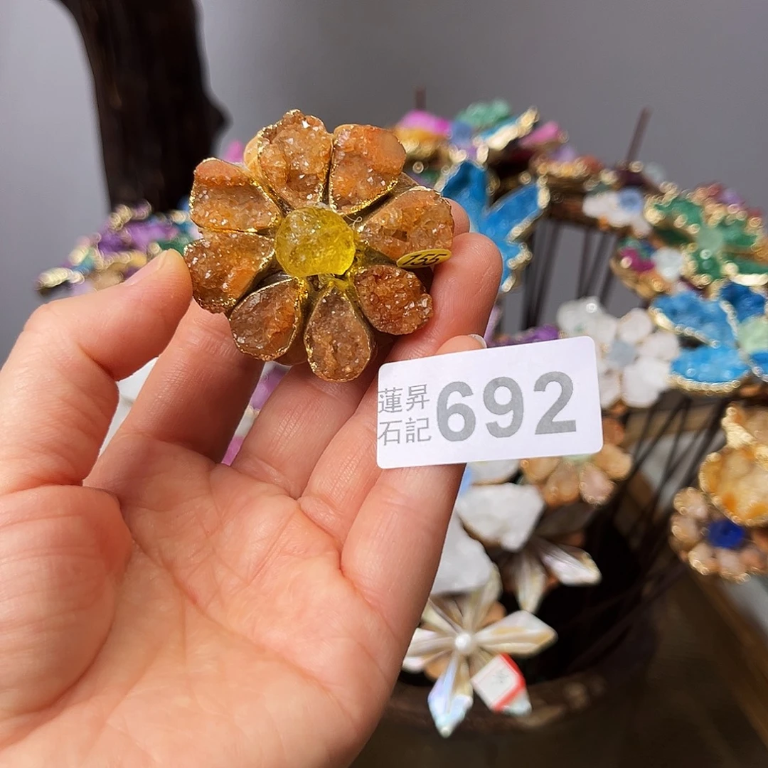 开***心核桃木/黑胡桃（胡桃木）692