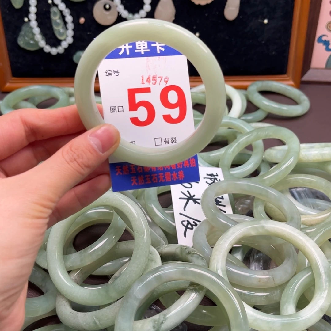 ****缘蛇纹石玉未镶嵌手镯