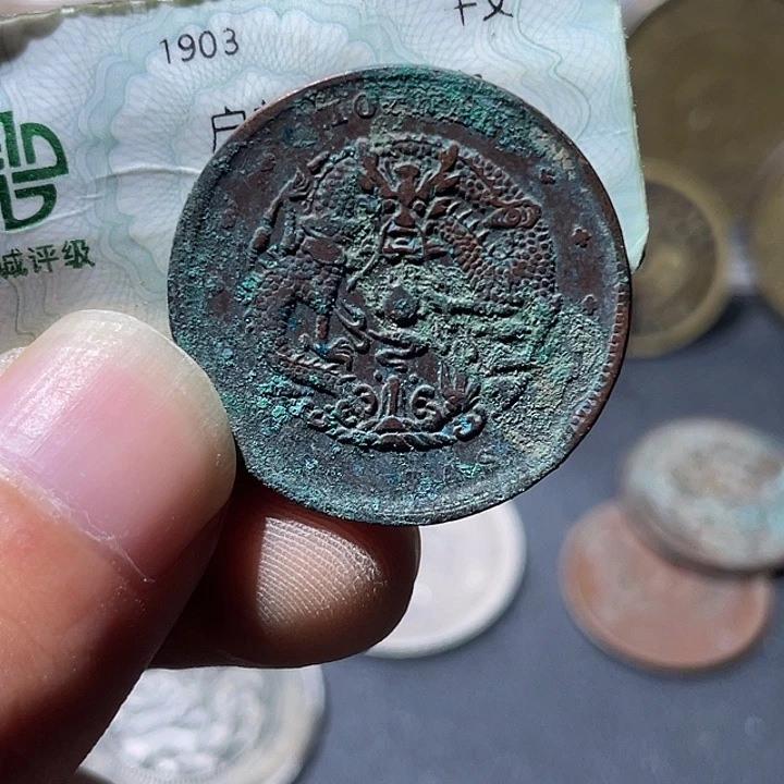 铜通古博今专卖店海海海