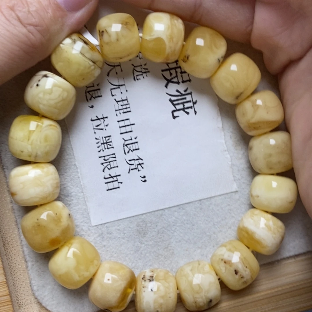 琥珀未镶嵌珠宝奇石41