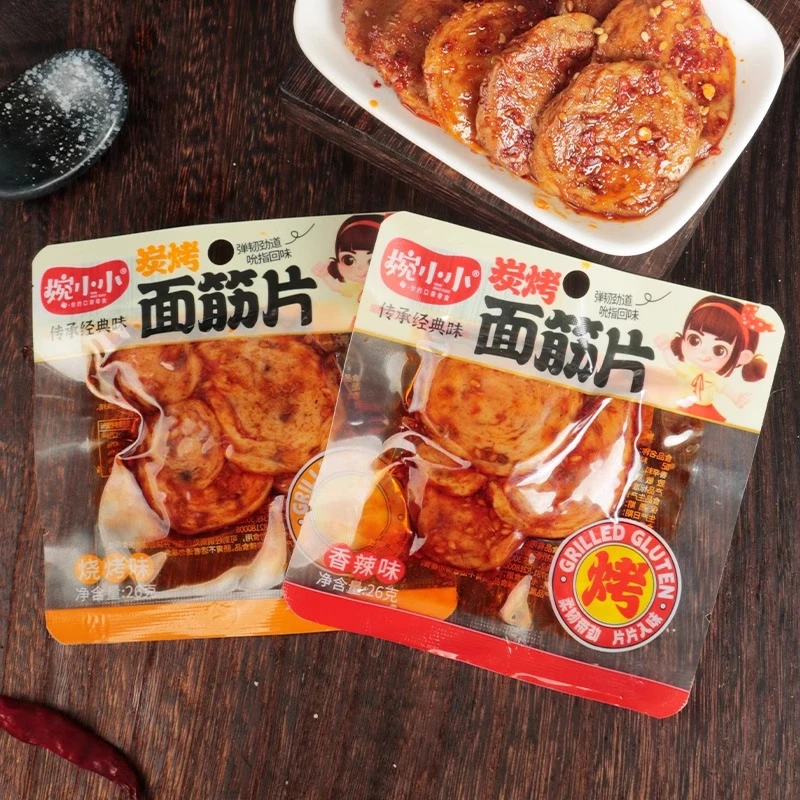 婉小小炭烤面筋片面筋圈烧烤即食小吃解馋小零食休闲追剧小吃零食