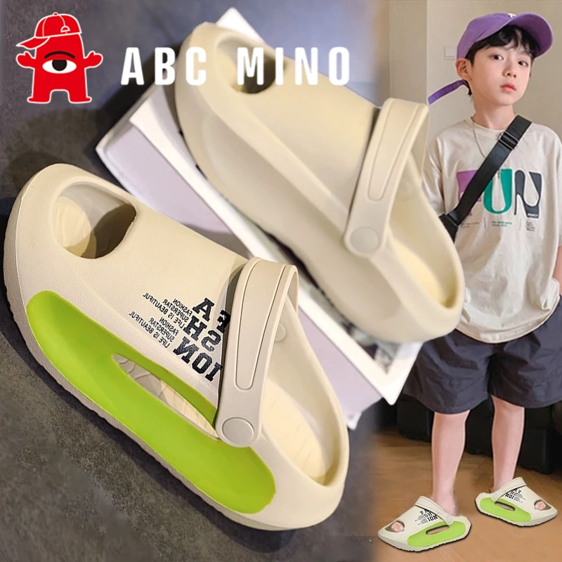 ABC MINO男童防滑拖鞋2025夏季外穿踩屎感沙滩鞋中大童厚底一字拖