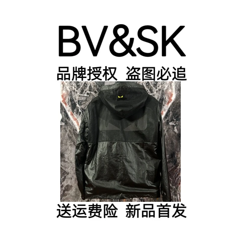 BV1009-（仓）-潮流痞百搭休闲时尚奢潮外套