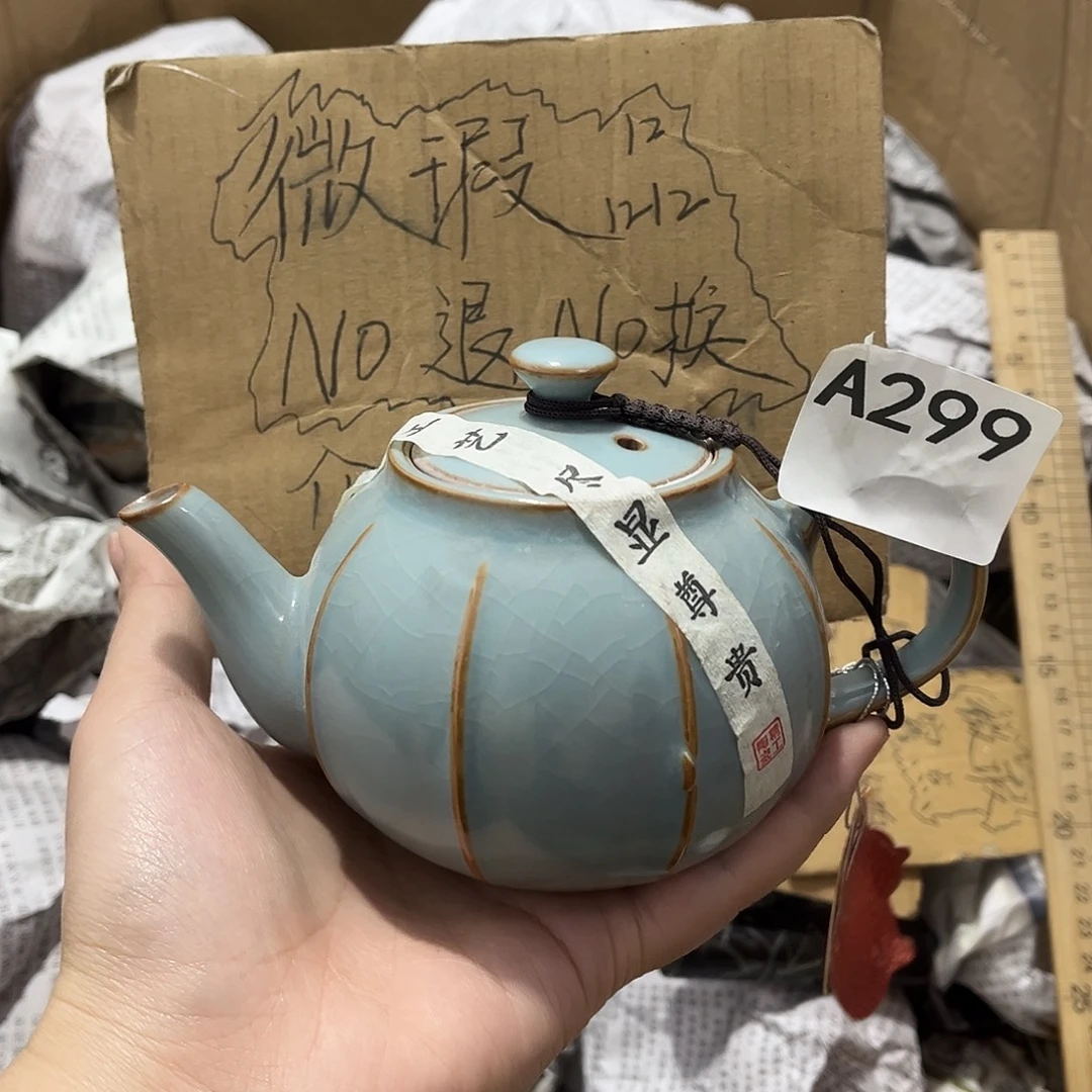 瓷片茶摆件工艺品摆件666