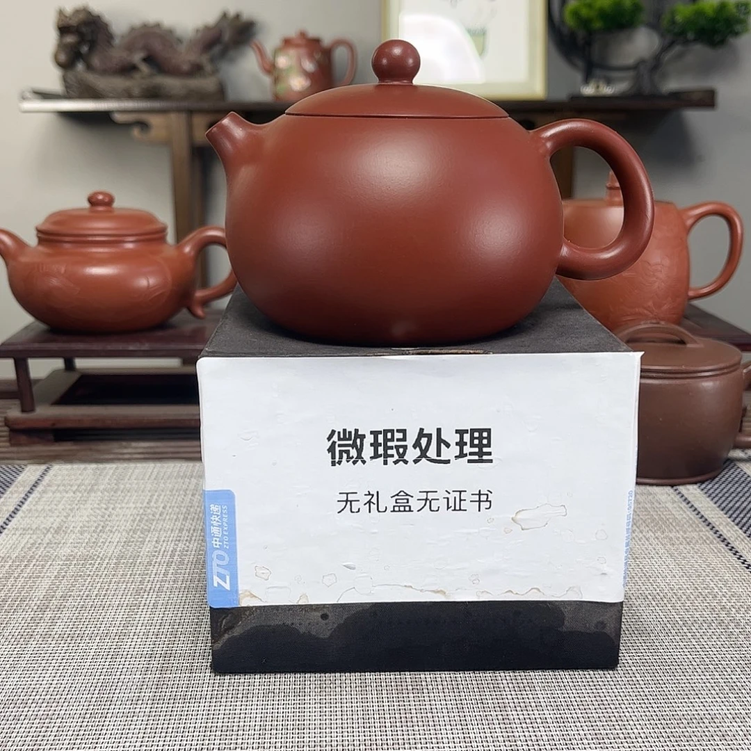 清***风茶壶紫砂微瑕处理