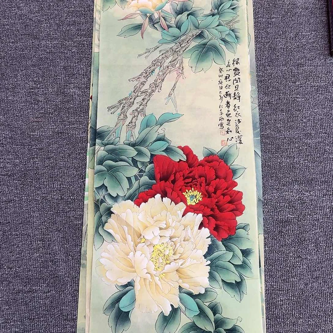 国画精品课程设计