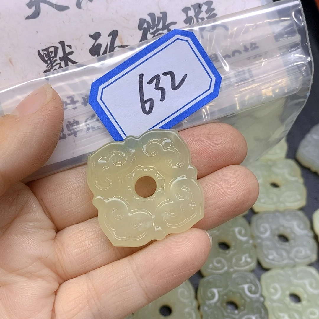 蛇纹石玉吊坠(不含链)未镶嵌名****哈632