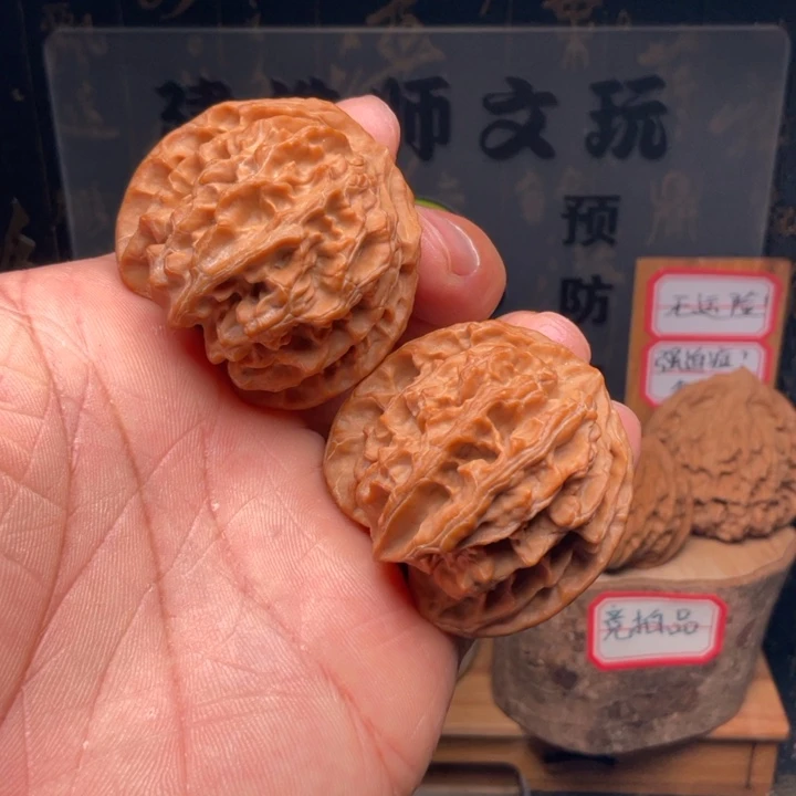 吊坠文玩核桃苹果园42全品