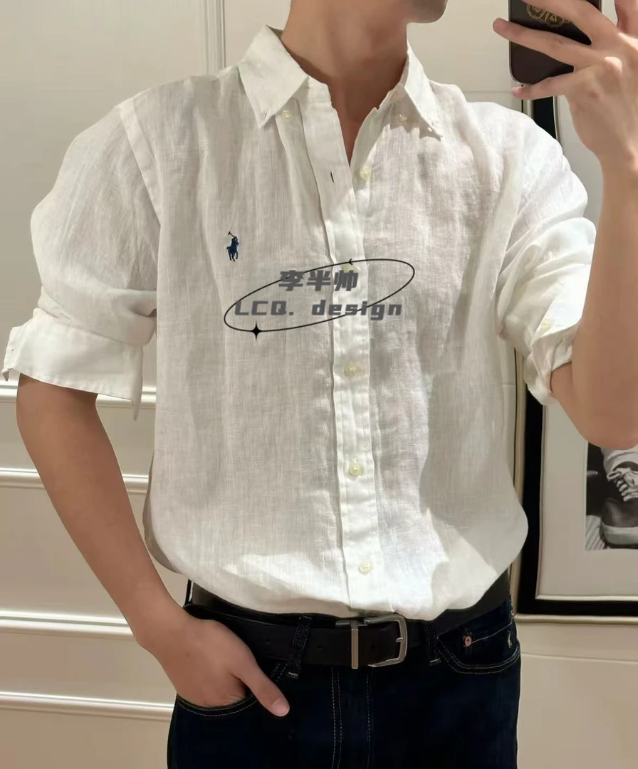 男士夏季老钱风长袖亚麻衬衫小马透气松弛感纯色薄款衬衫男