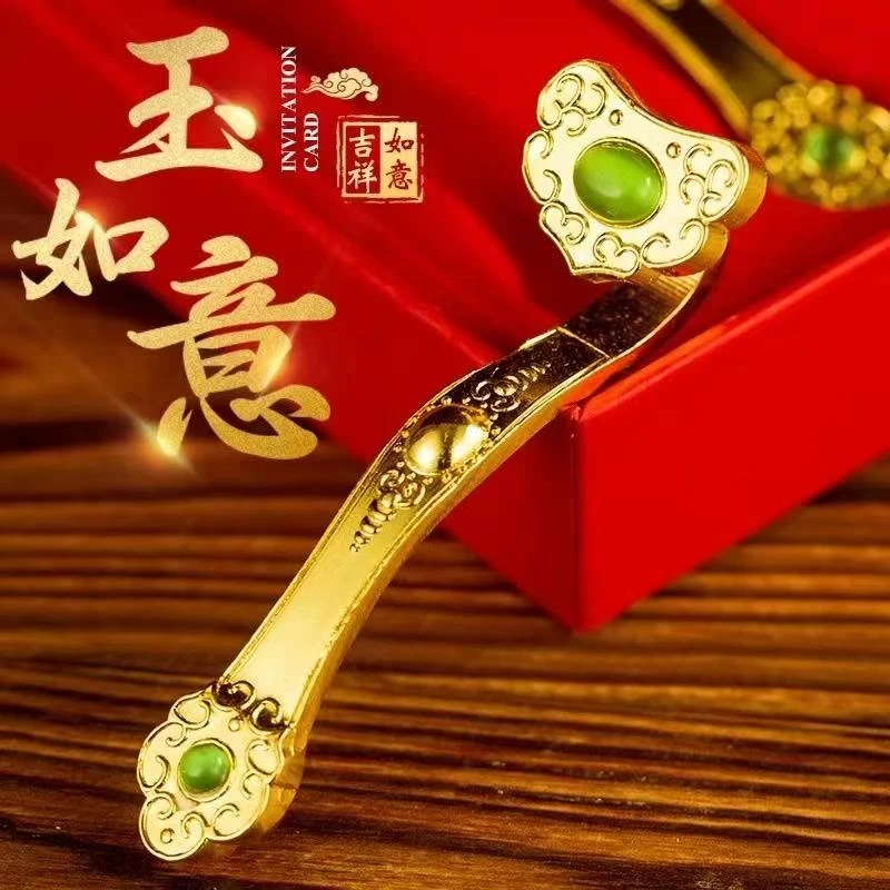 【官方正品】吉祥如意创意礼品卧室摆件