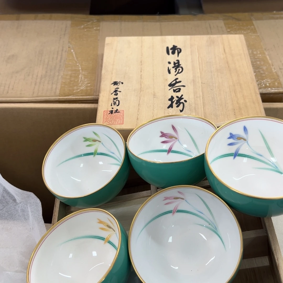 布***丁瓷器瓷器瓷器瓷器