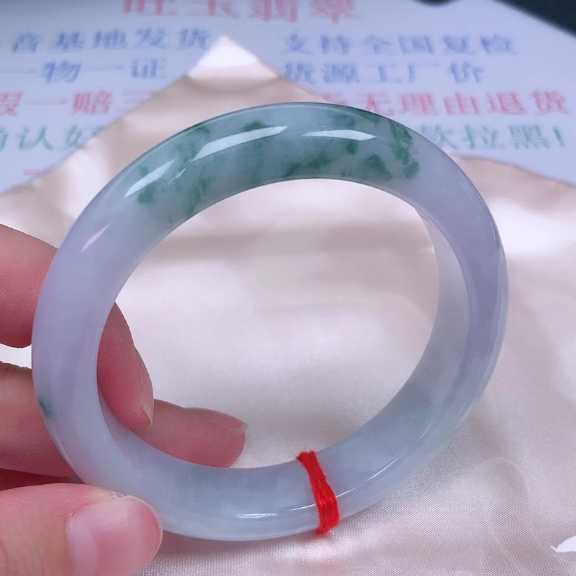 【闪购商品】未镶嵌手镯翡翠56 57