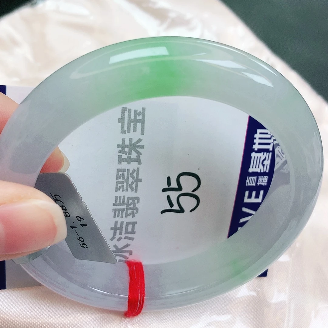 未镶嵌手镯翡翠缅甸天然A货翡翠手镯