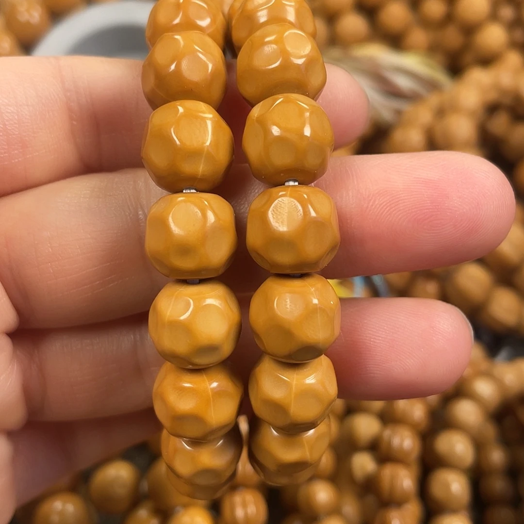 核桃全品大奶酪。