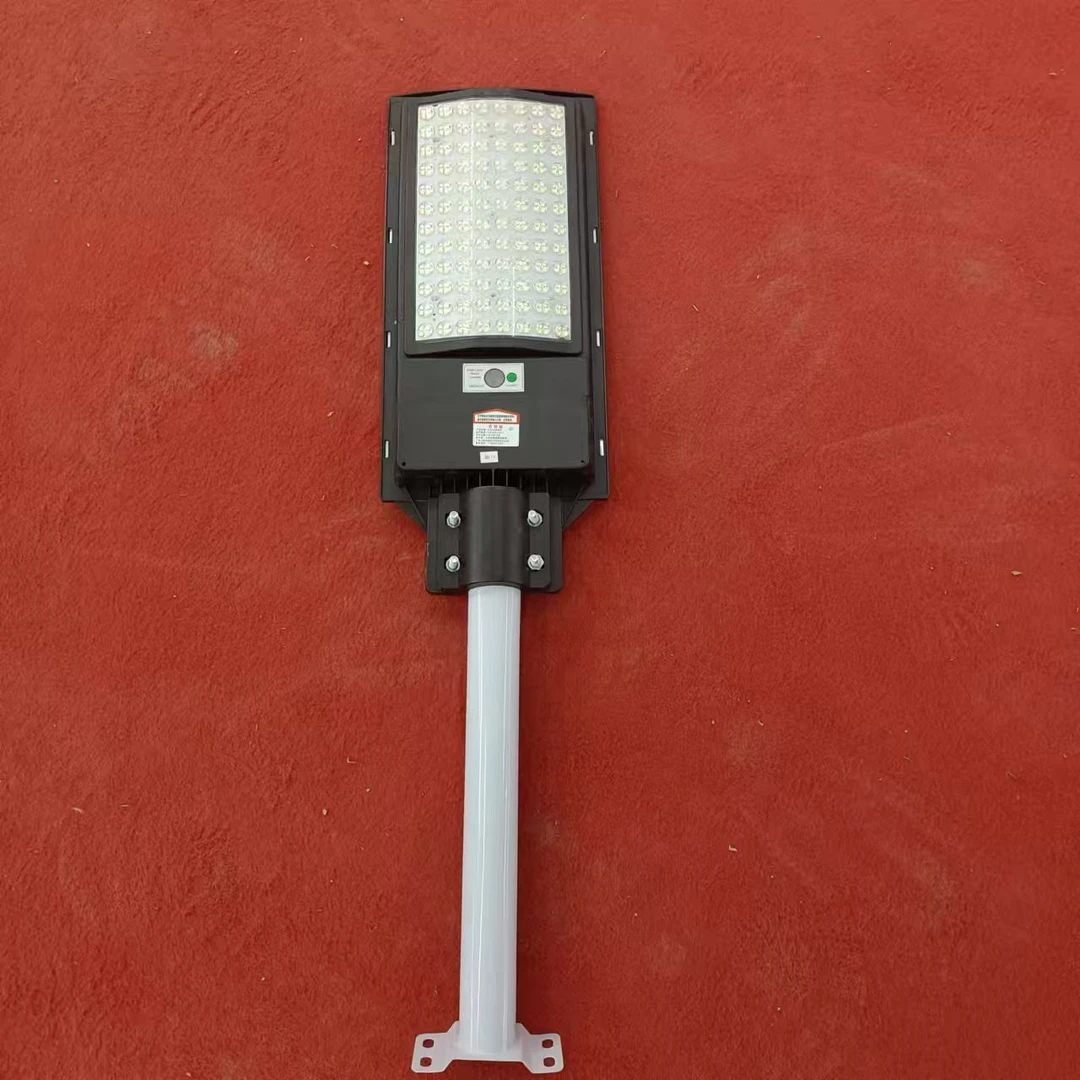 【贱哥专属384珠】太阳能灯户外灯/太阳能灯庭院灯/太阳能灯