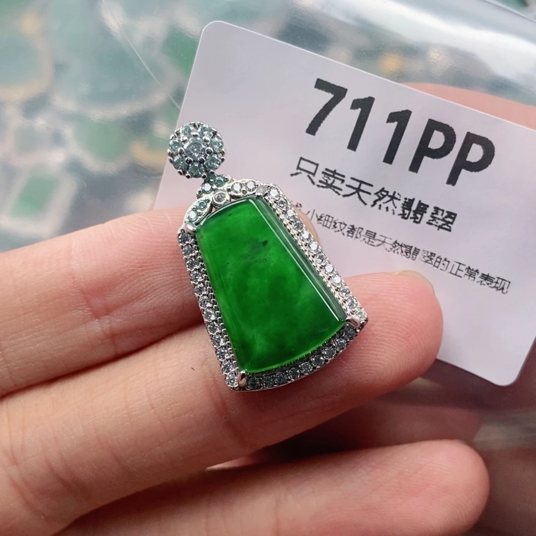 【闪购商品】颈饰未镶嵌翡翠