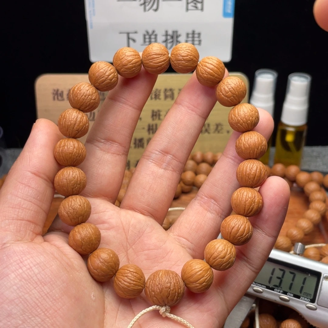 吊坠猴头核桃风雨13