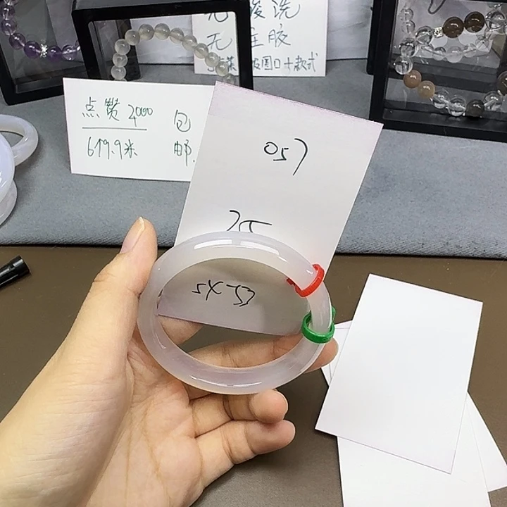 玛瑙/玉髓未镶嵌手镯057