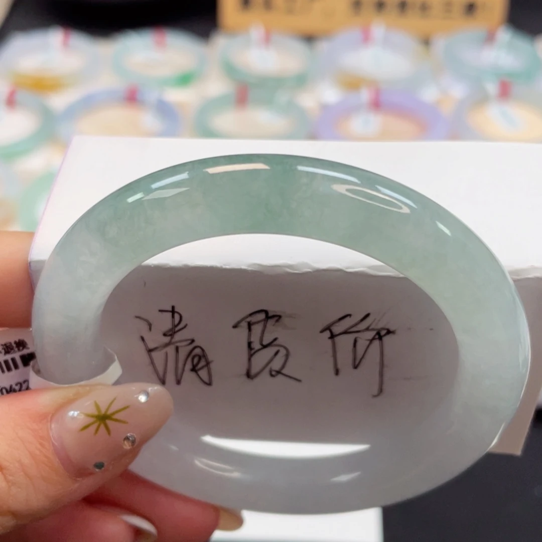 未镶嵌手镯翡翠6号晴蓝圆条半山水