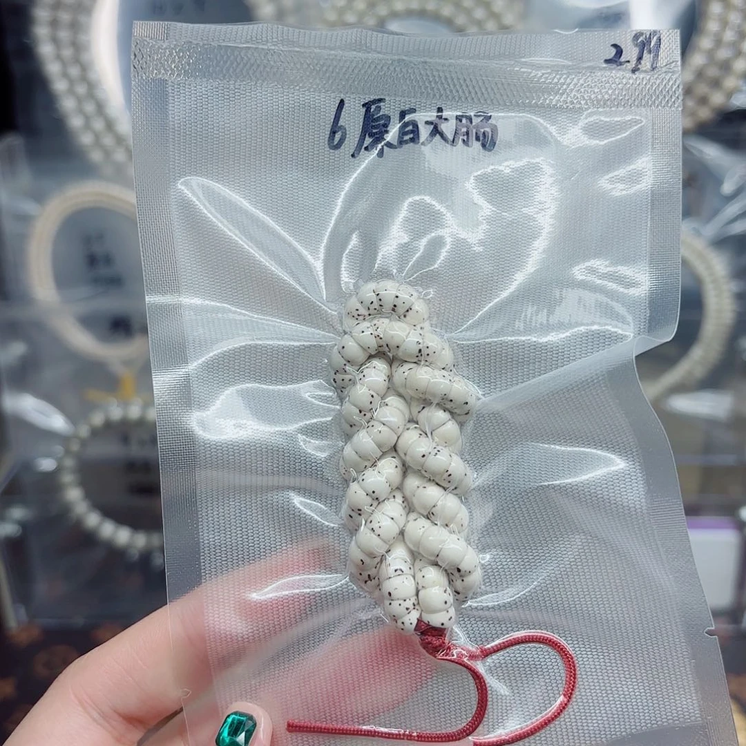 吊坠星月菩提6mm原白大肠