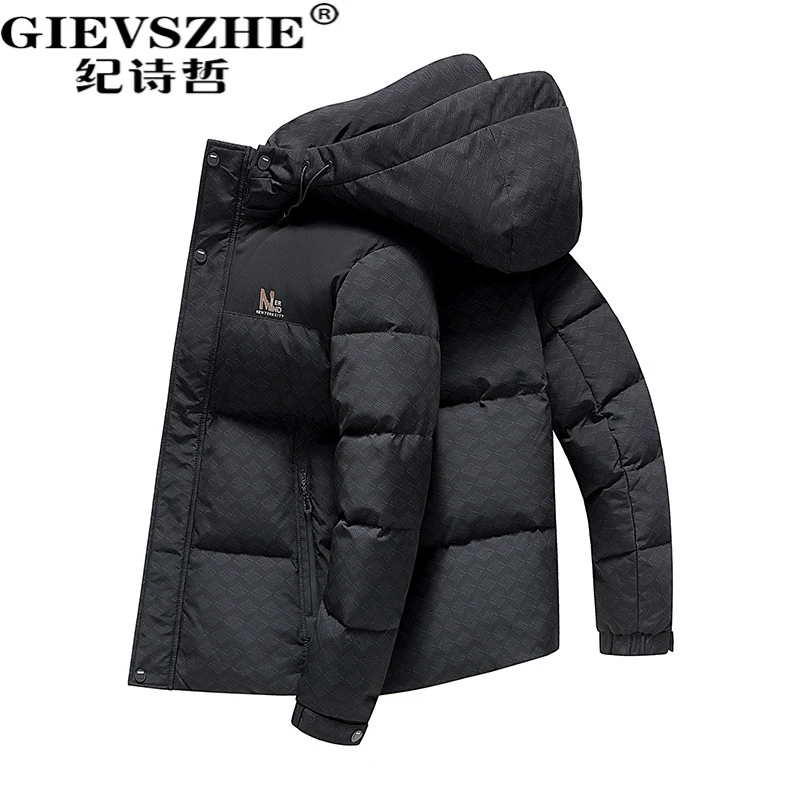 纪诗哲2025男士羽绒服新款可拆短款加班保暖上装冬季新款潮流外套