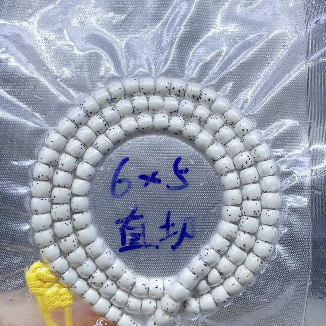 星月菩提吊坠神***人直切65